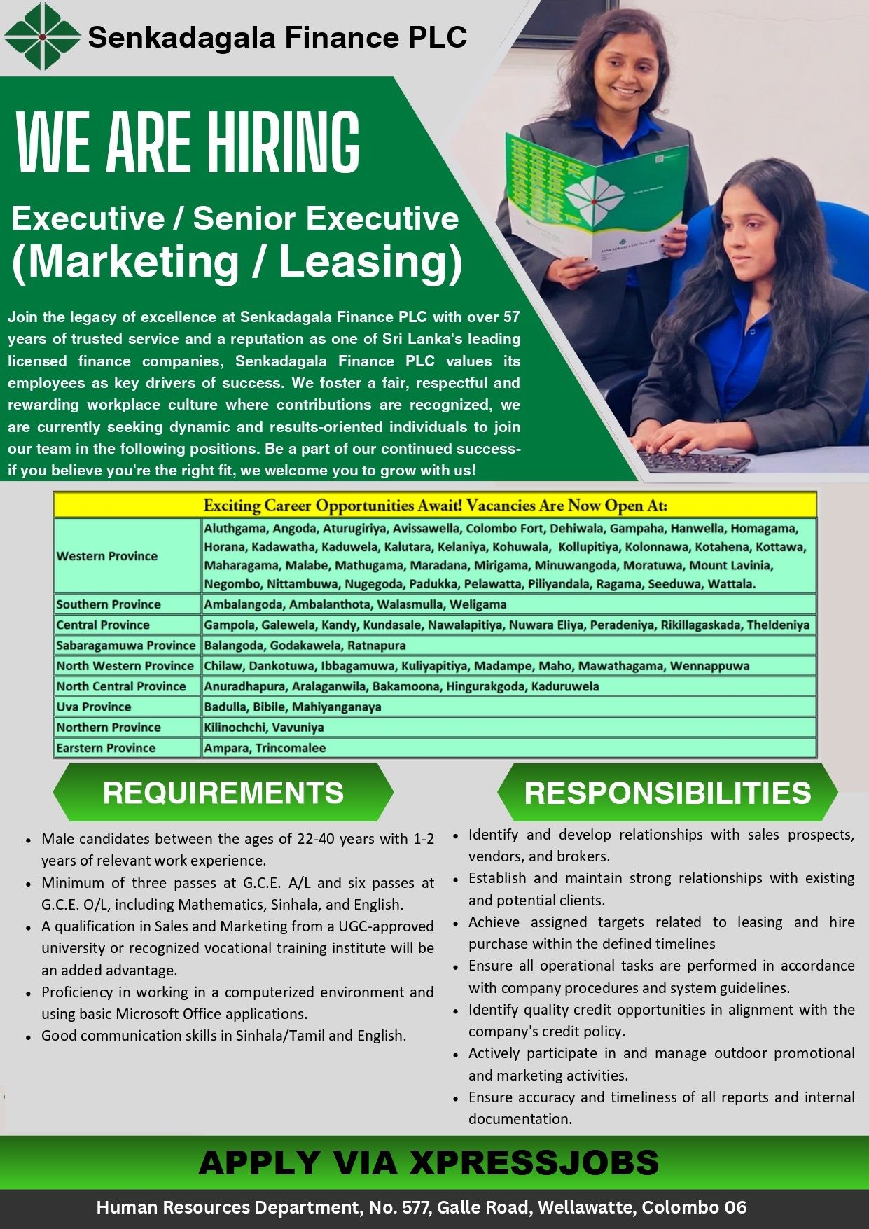 Job Image