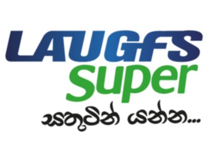 Job Image