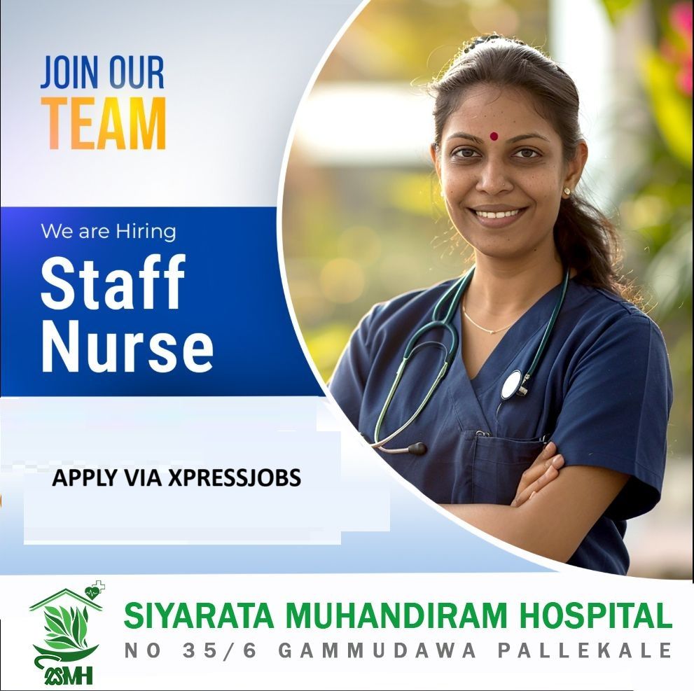 Job Image