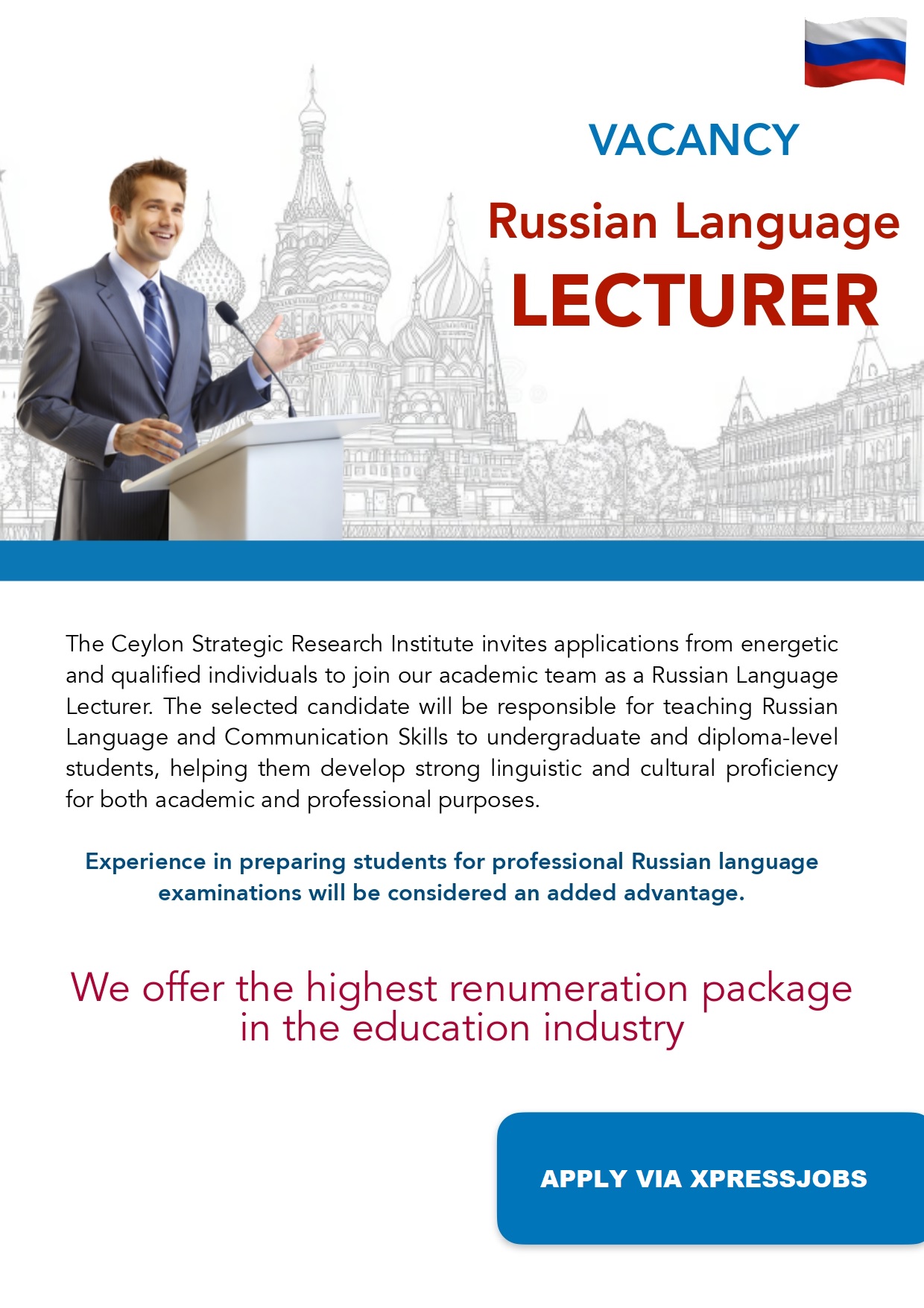 Job Image