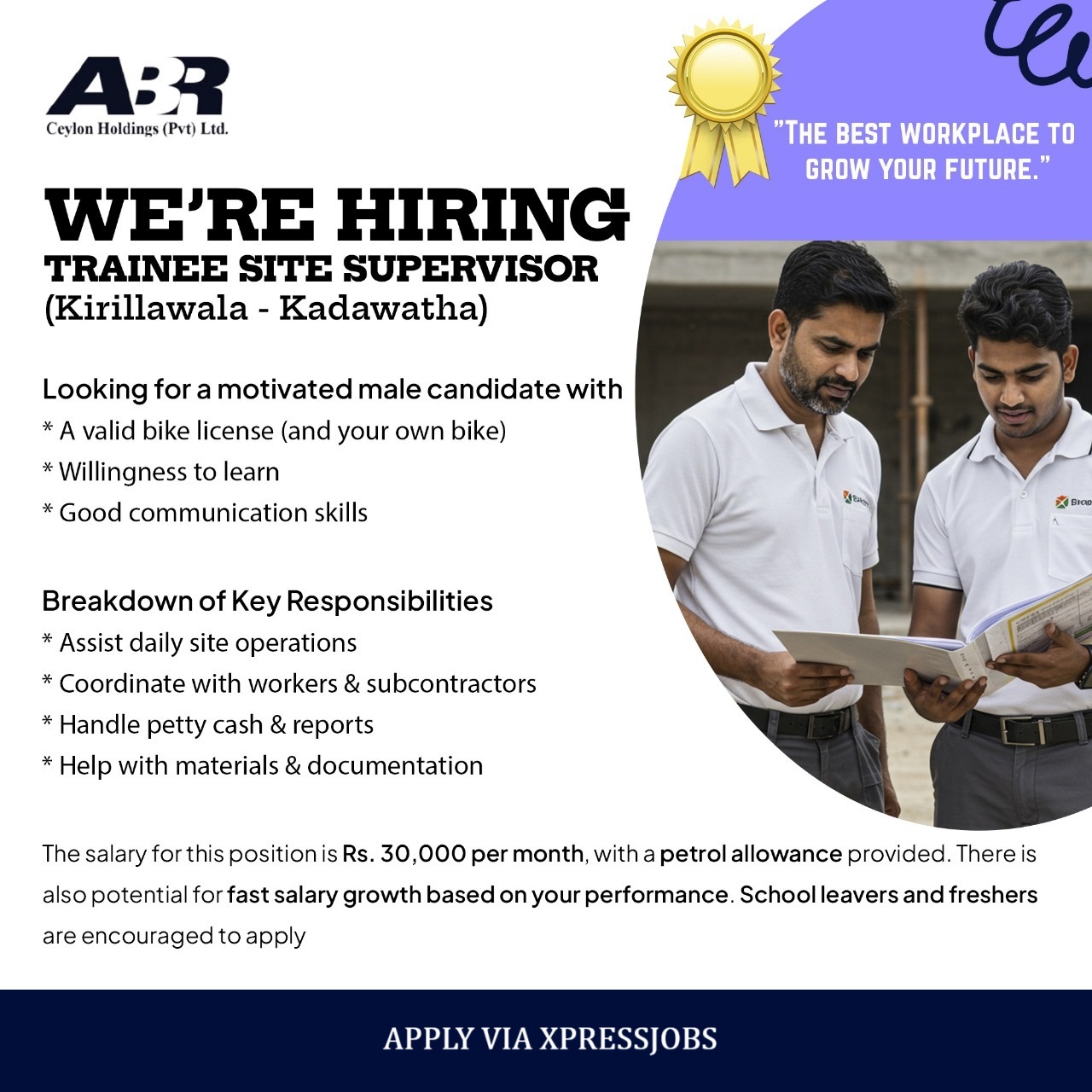 Job Image