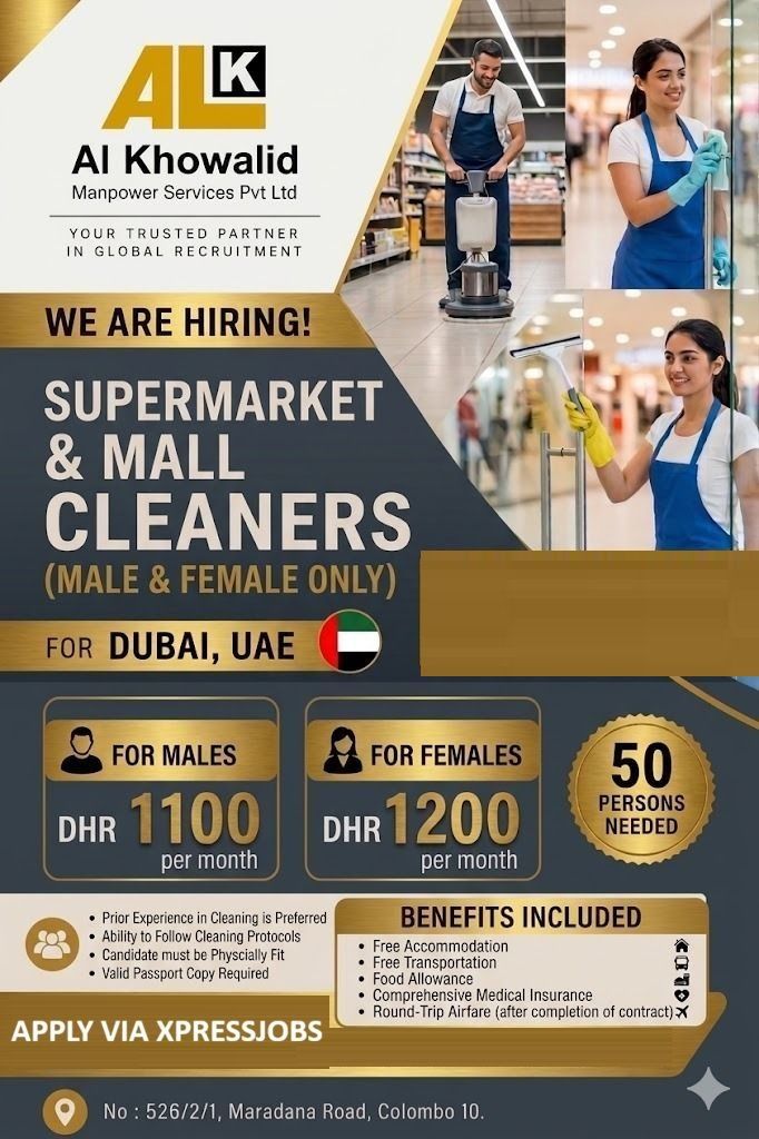 Job Image