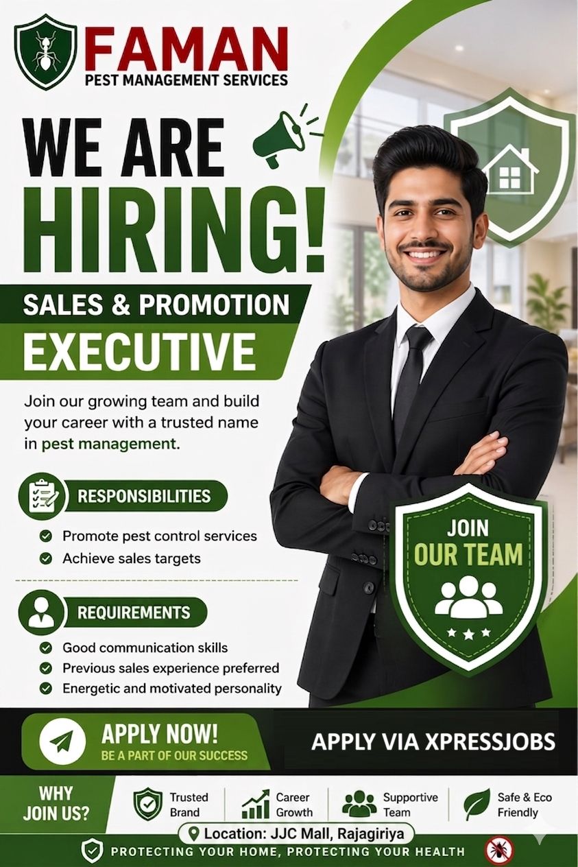Job Image