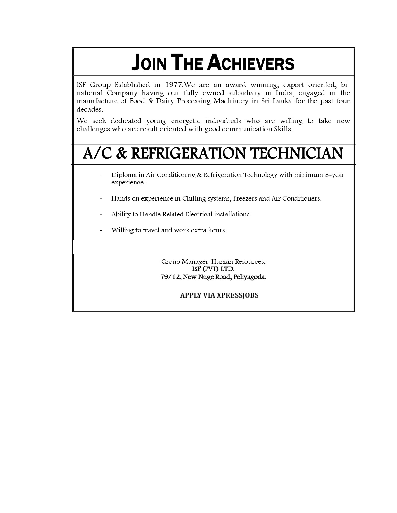 Job Image