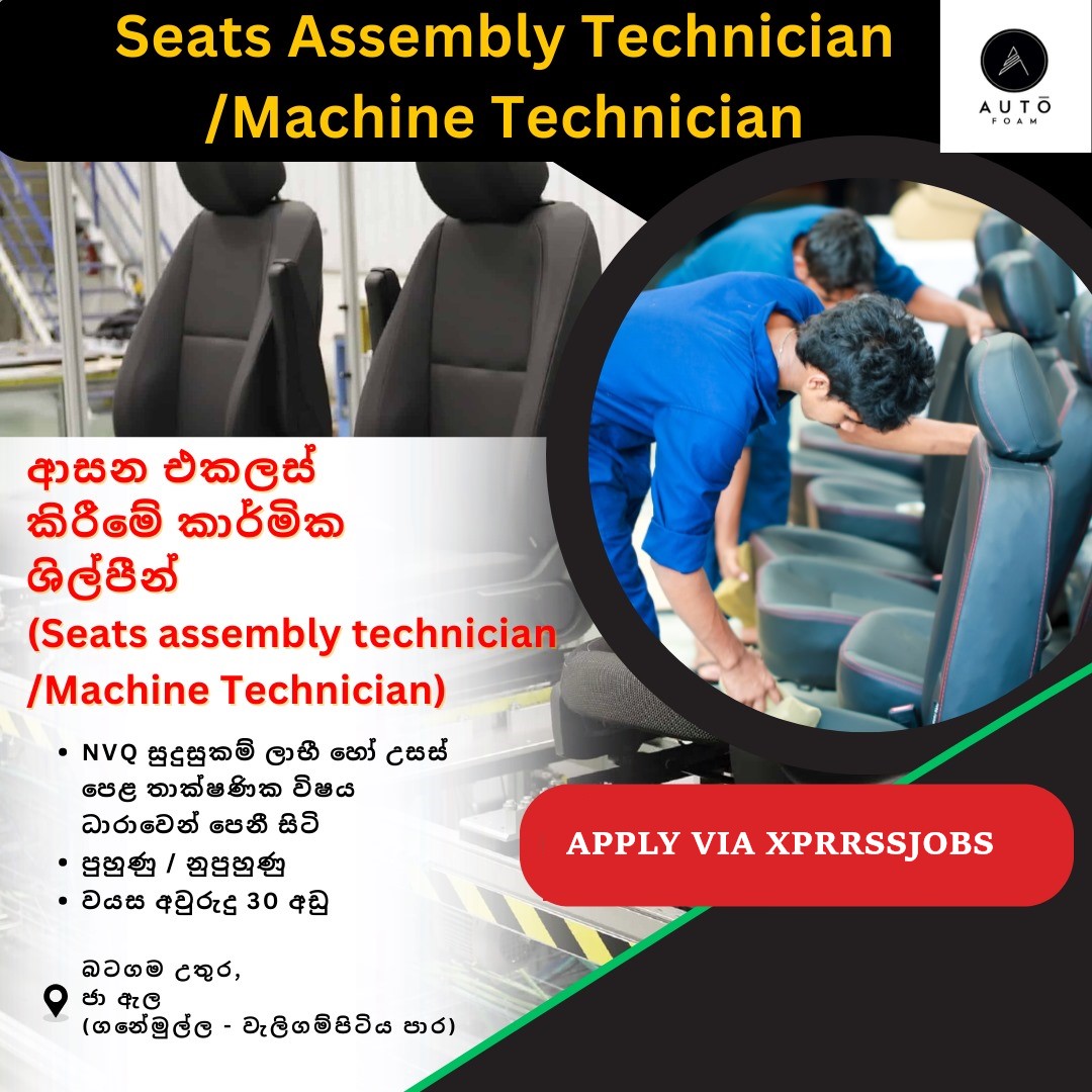 Job Image
