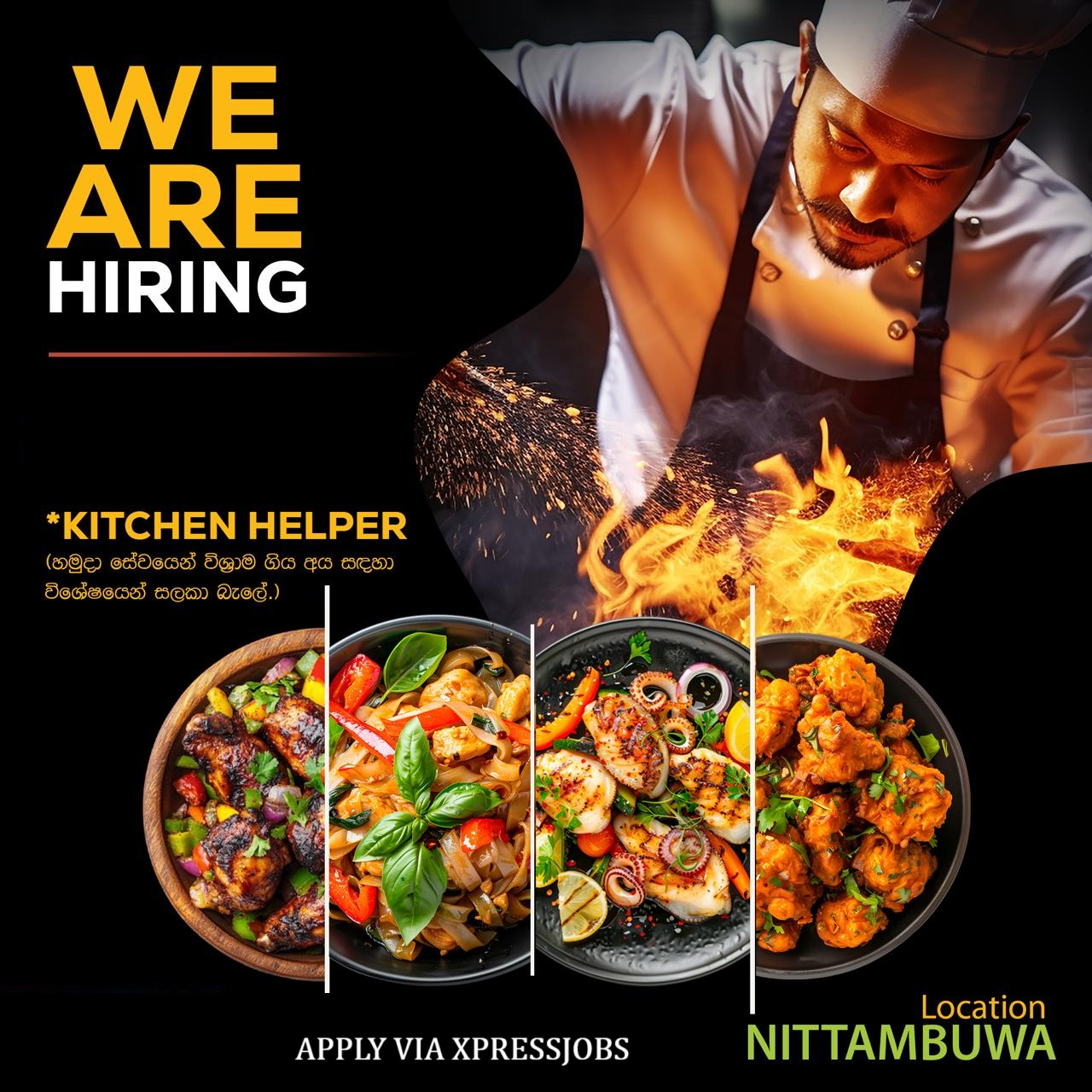 Job Image
