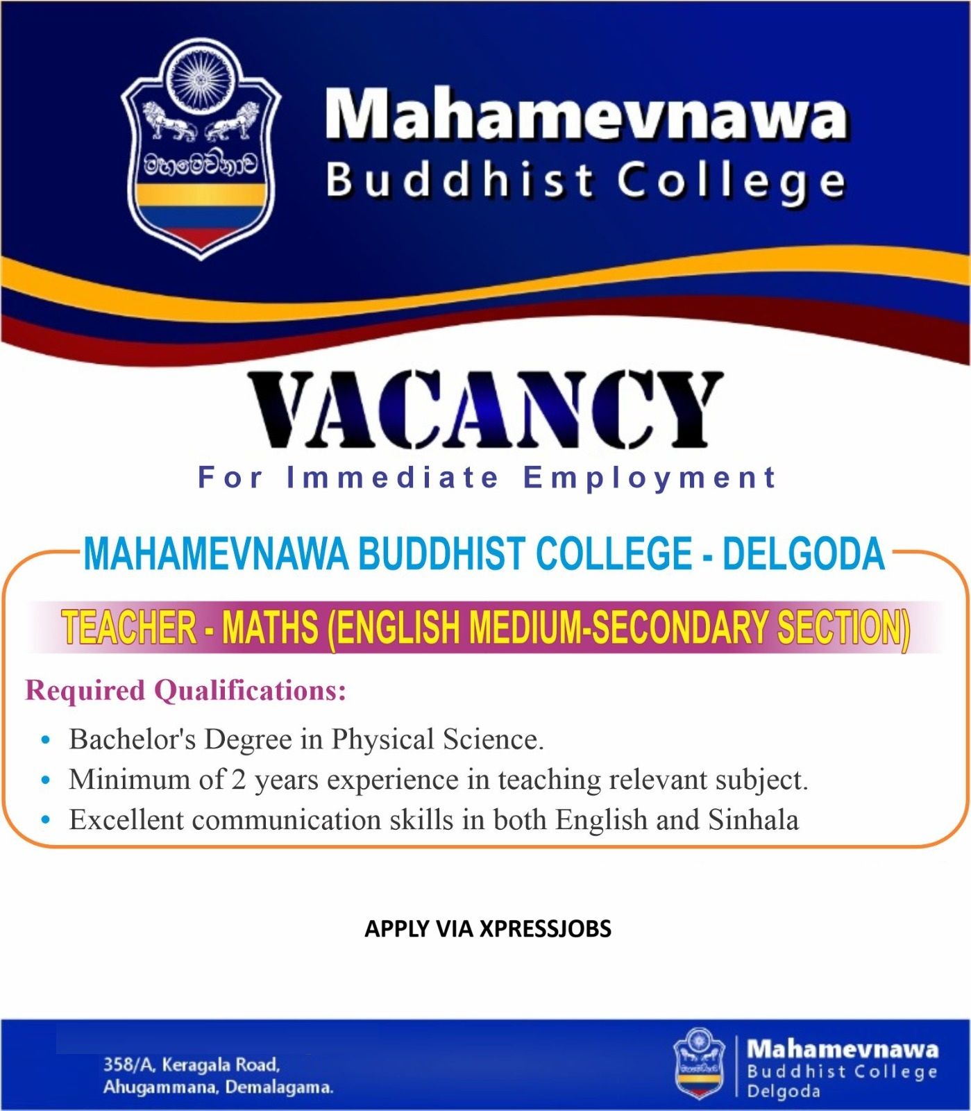 Job Image