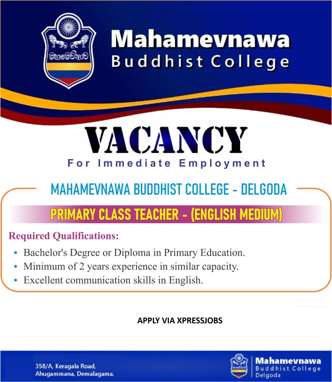 Job Image