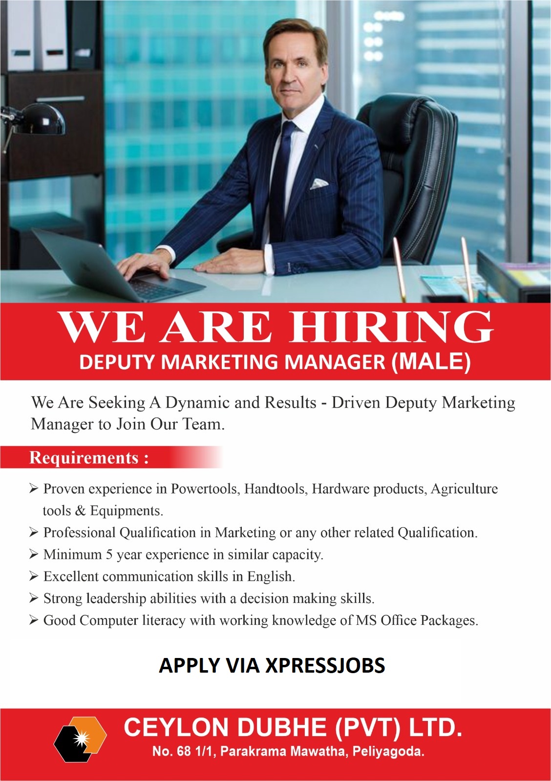 Job Image