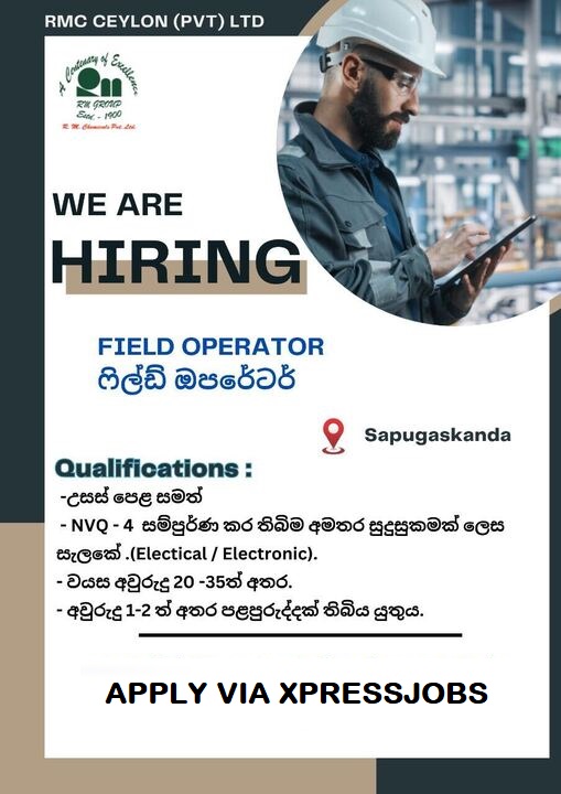 Job Image