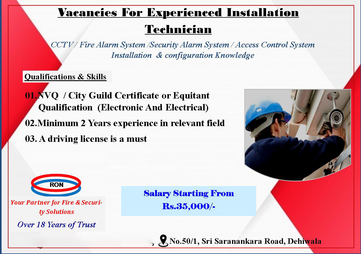 Job Image