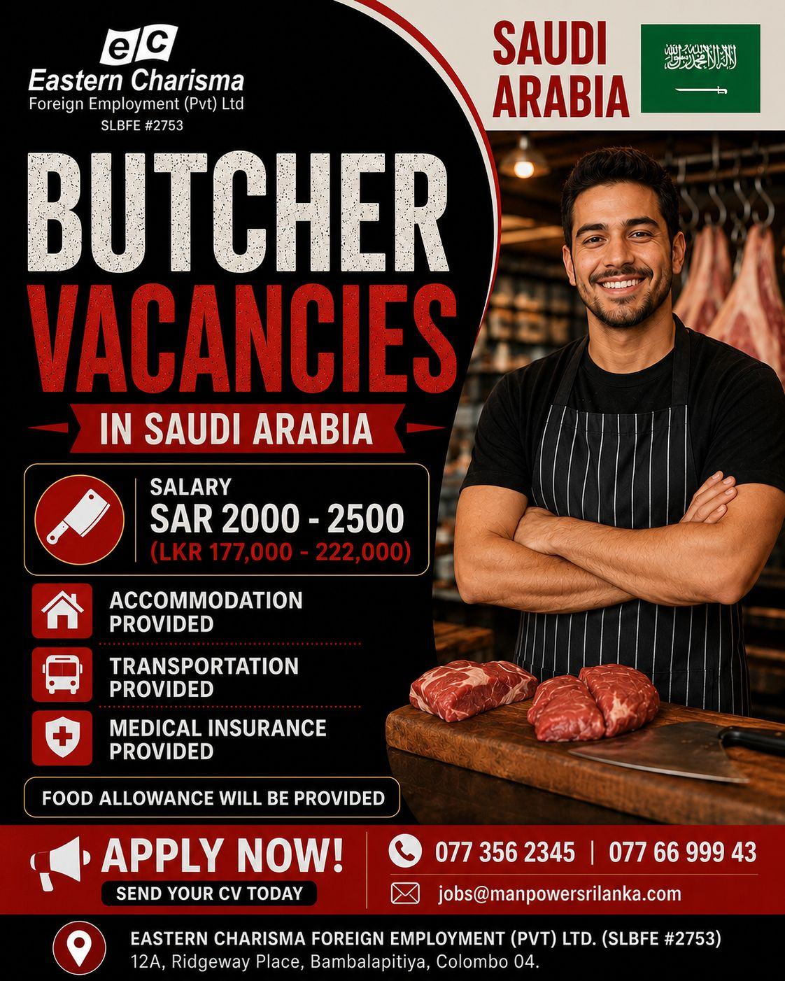 Job Image