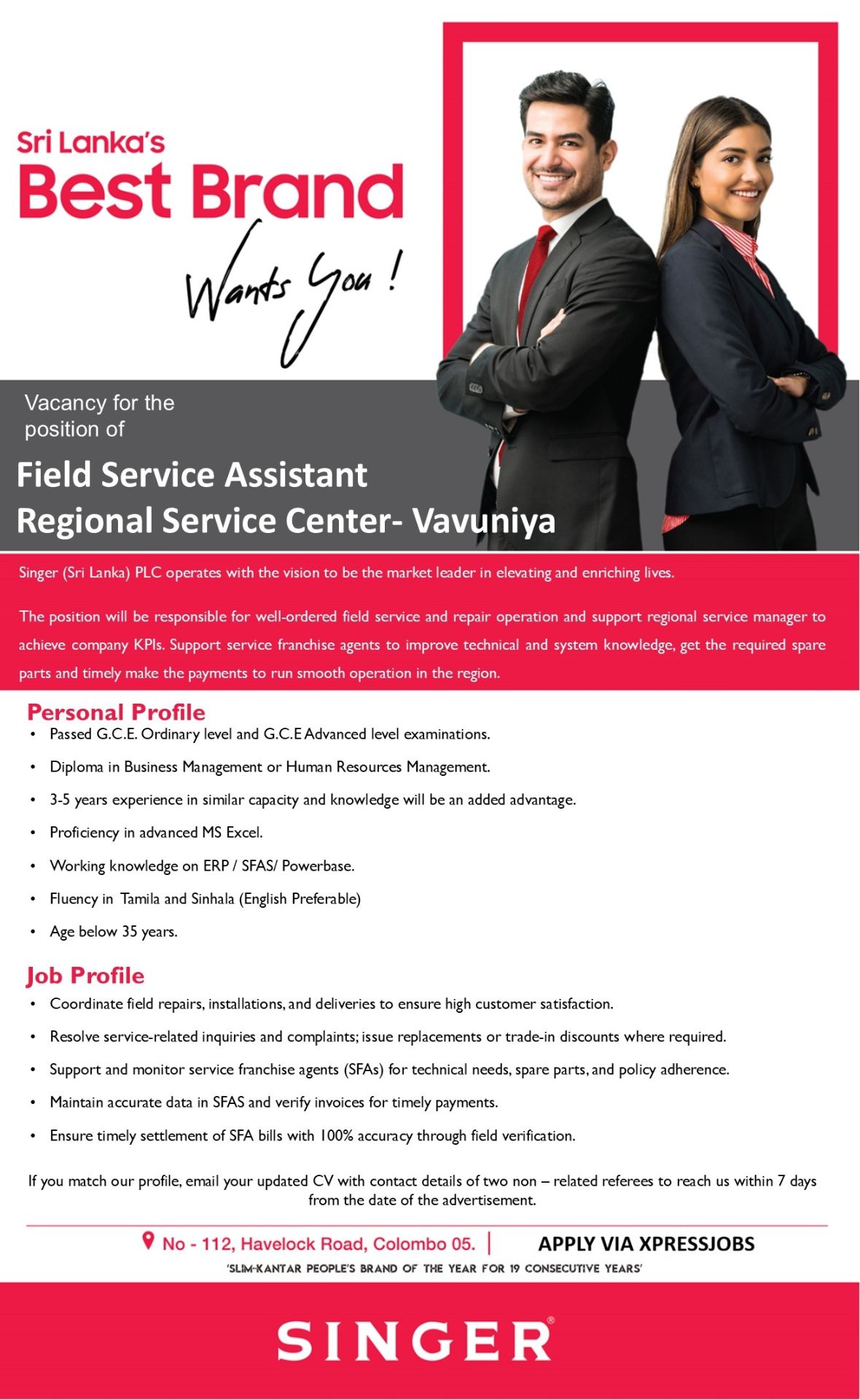 Job Image