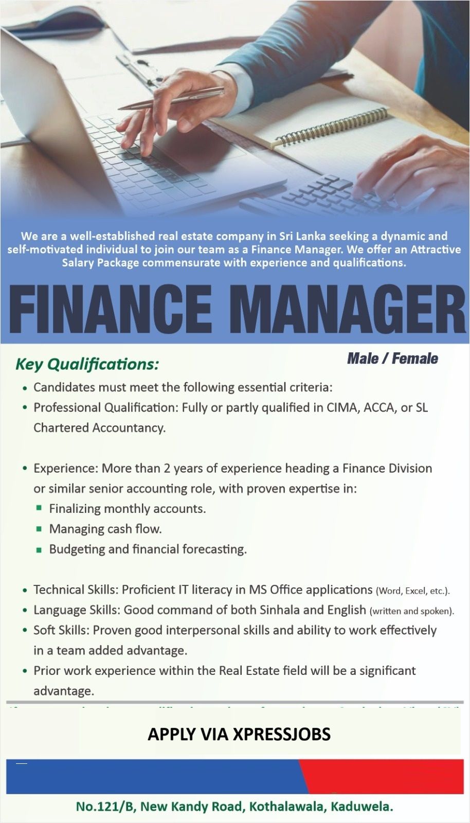 Job Image
