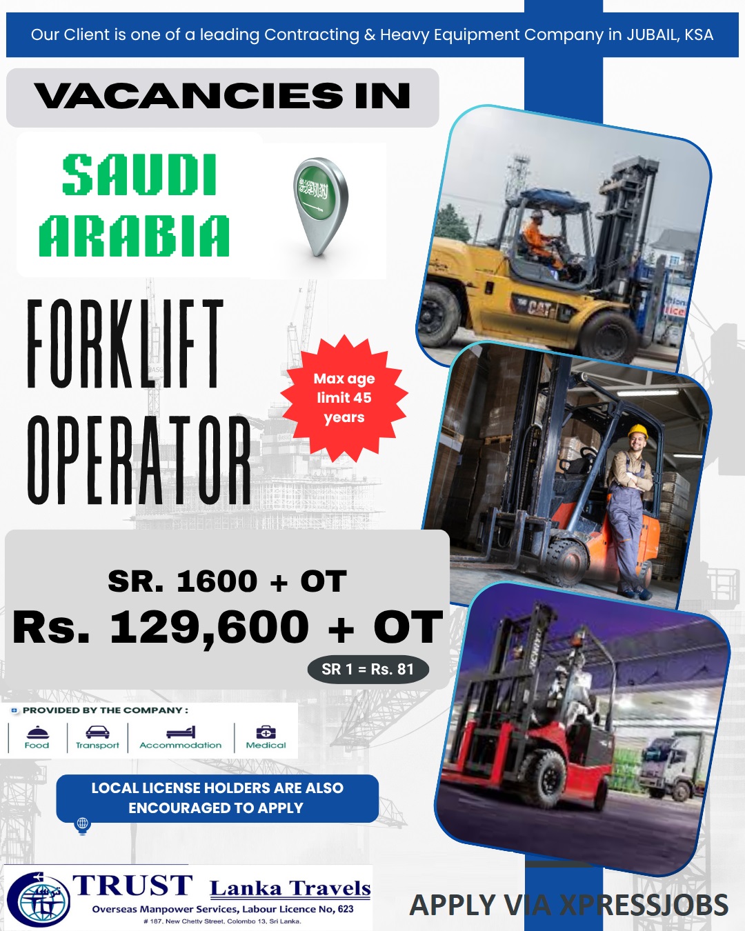 Job Image