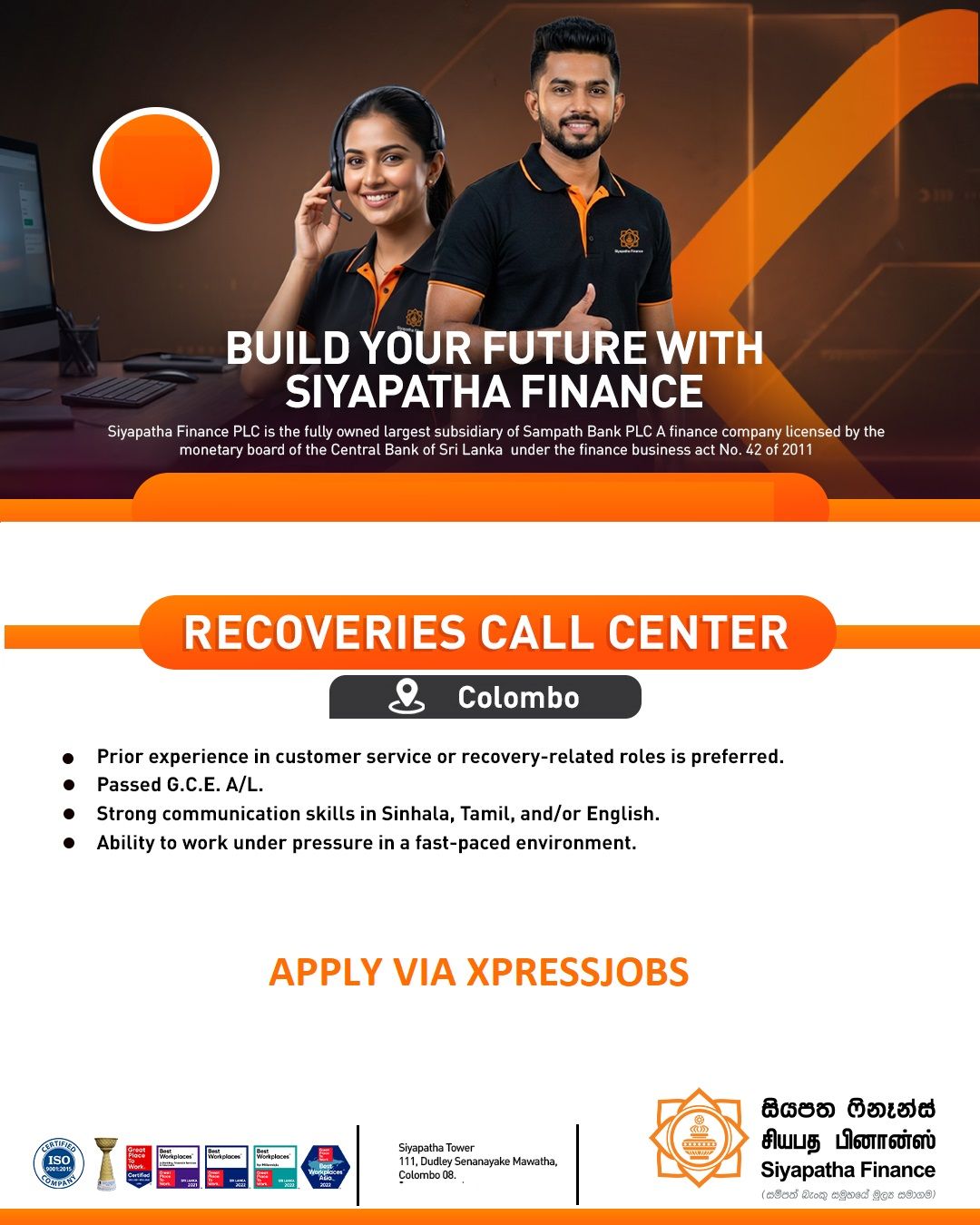Job Image