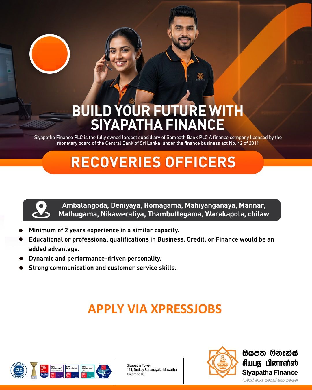 Job Image