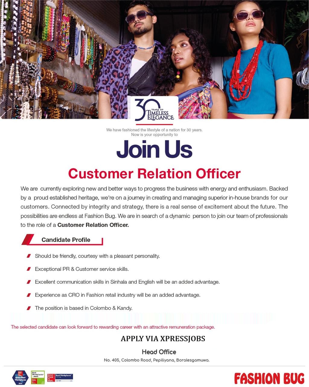 Job Image