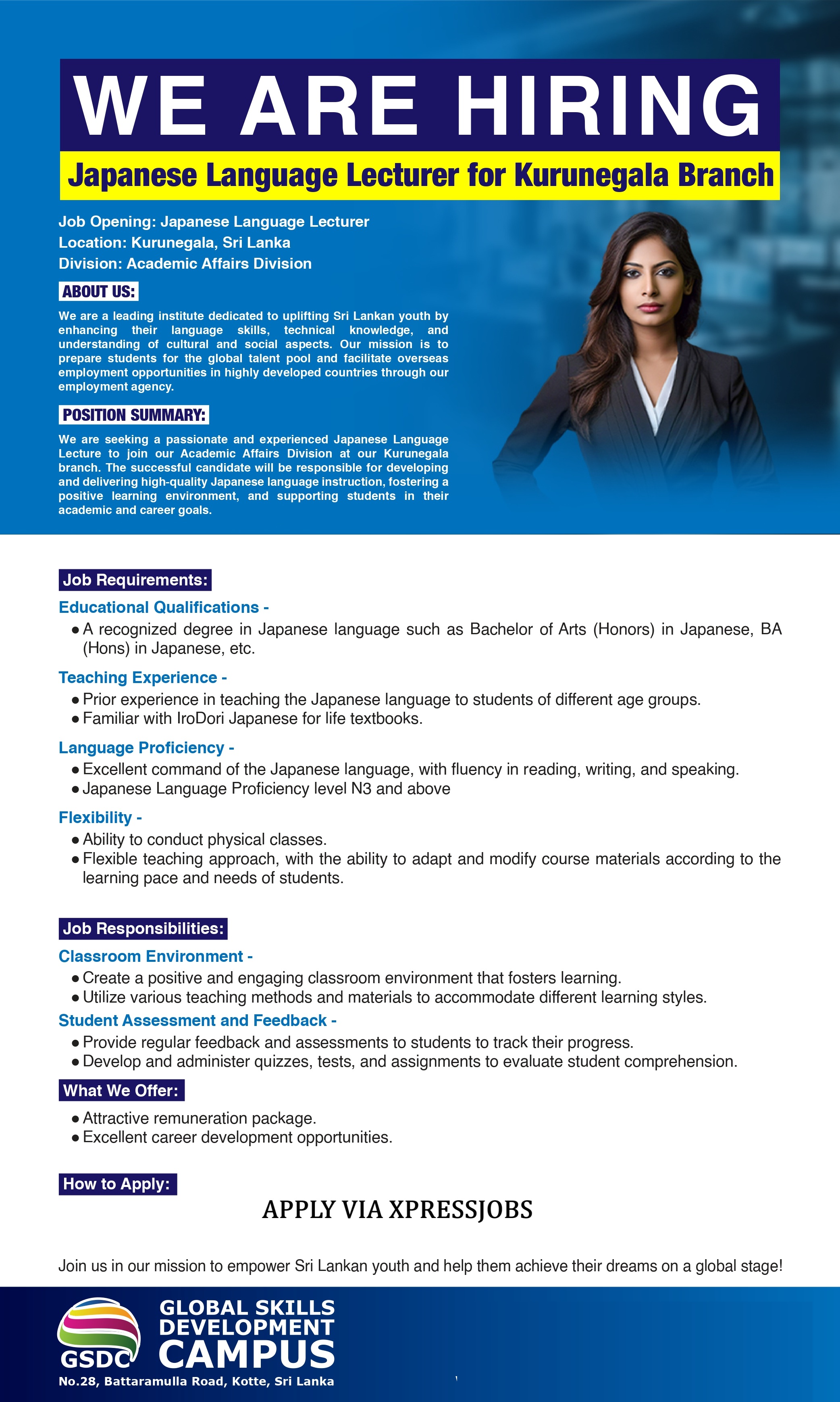 Job Image