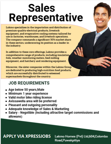 Job Image