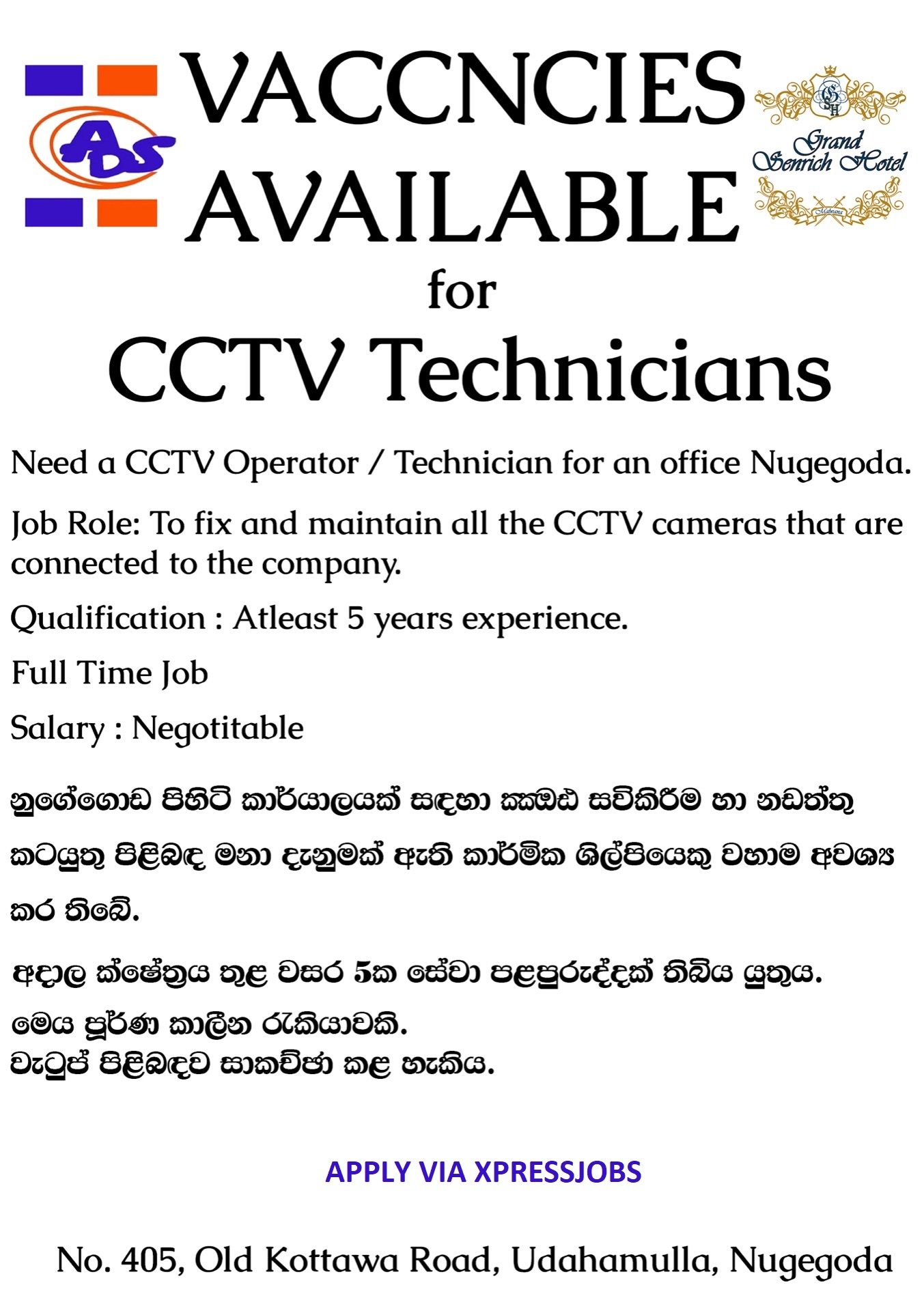 Job Image