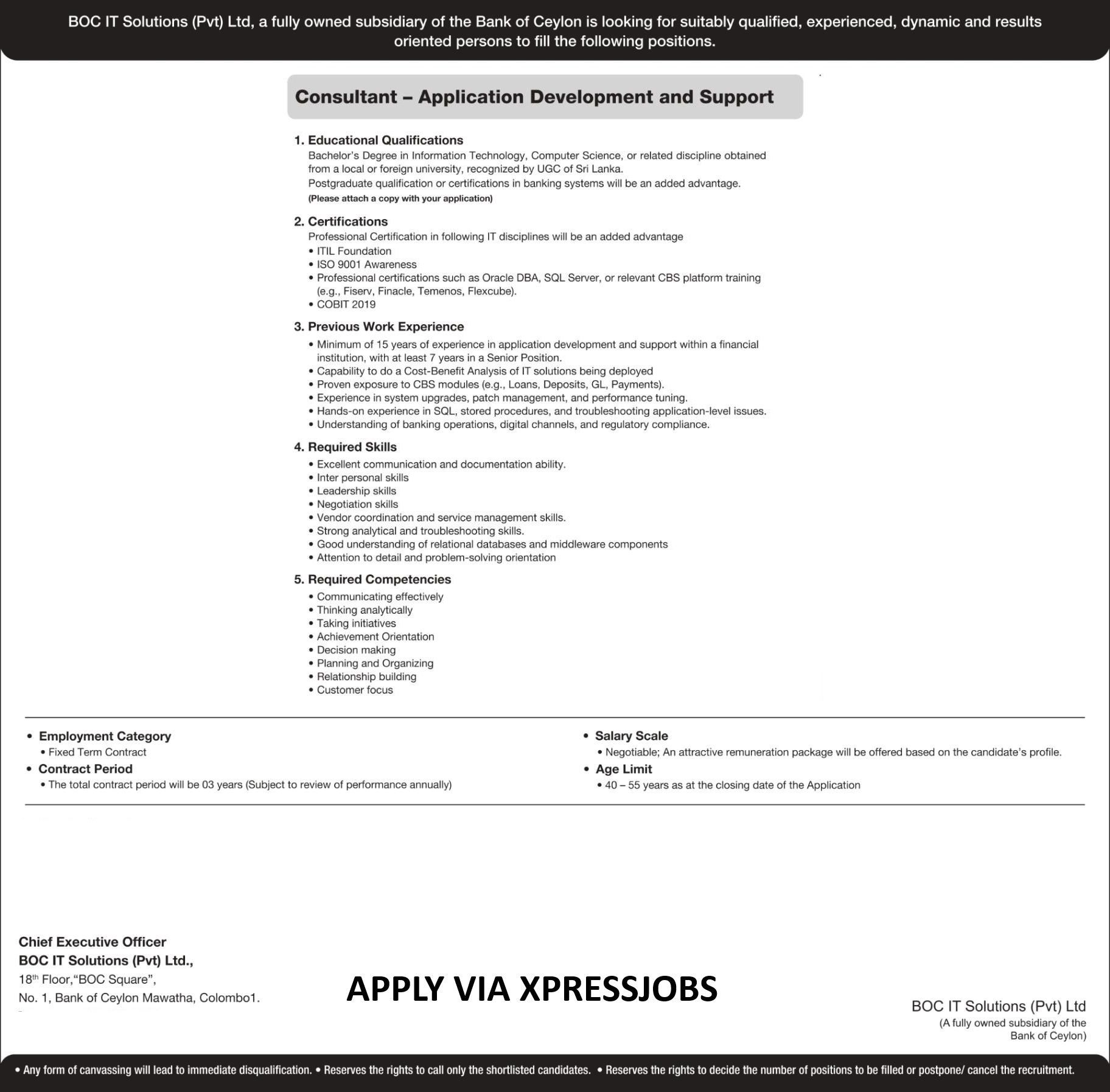 Job Image