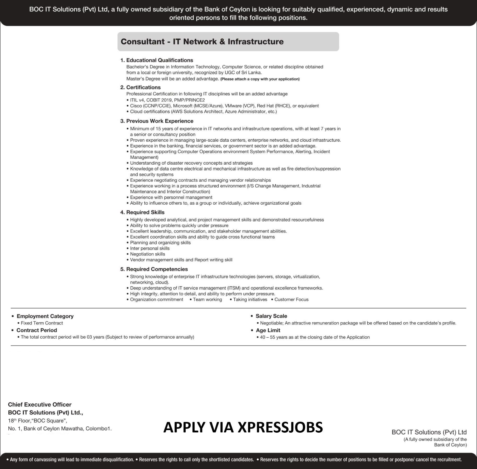 Job Image