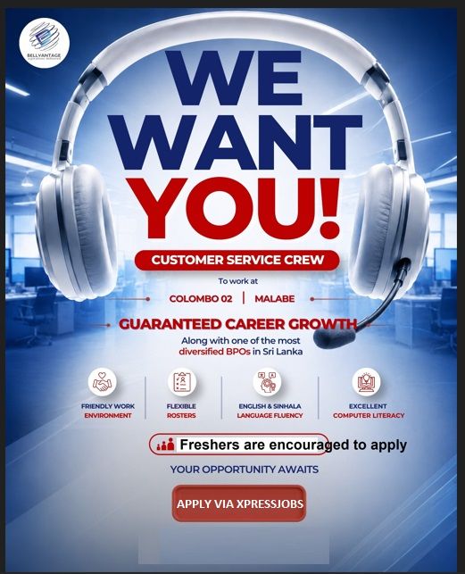 Job Image