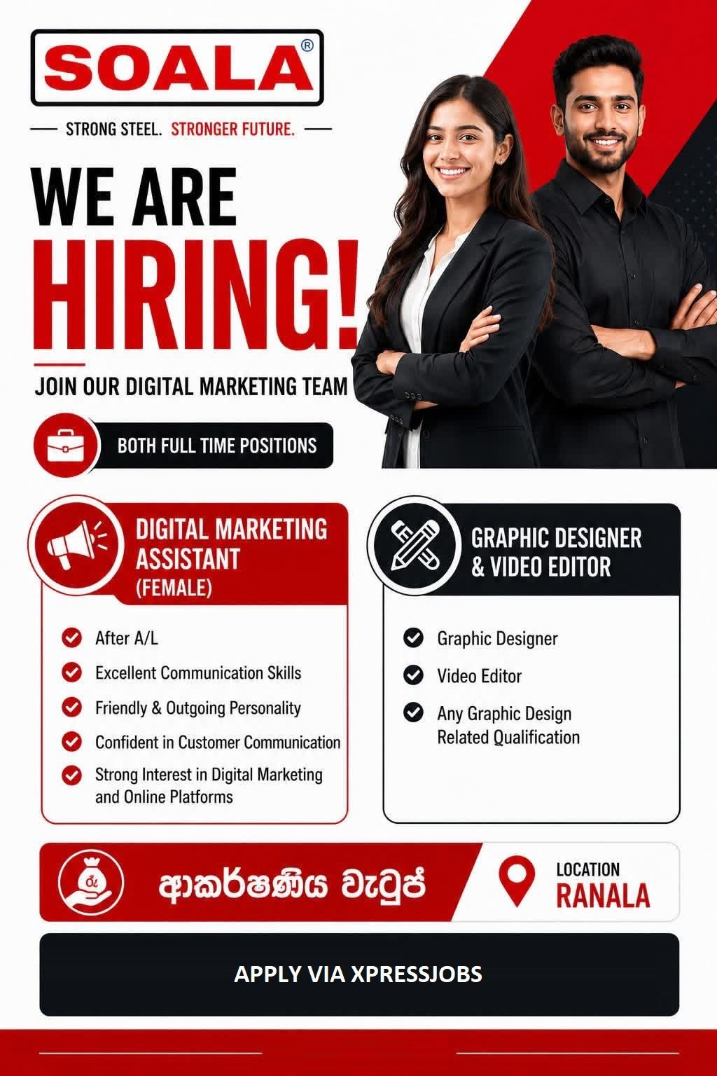 Job Image