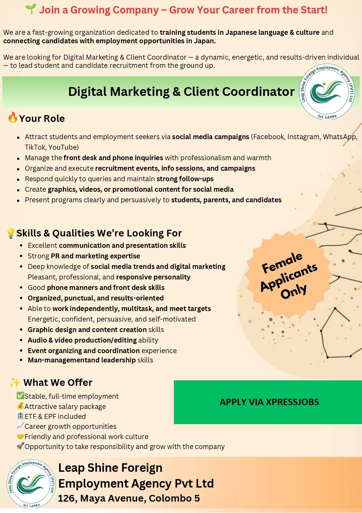 Job Image