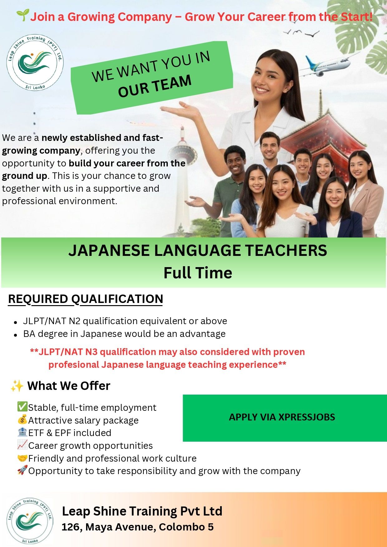 Job Image