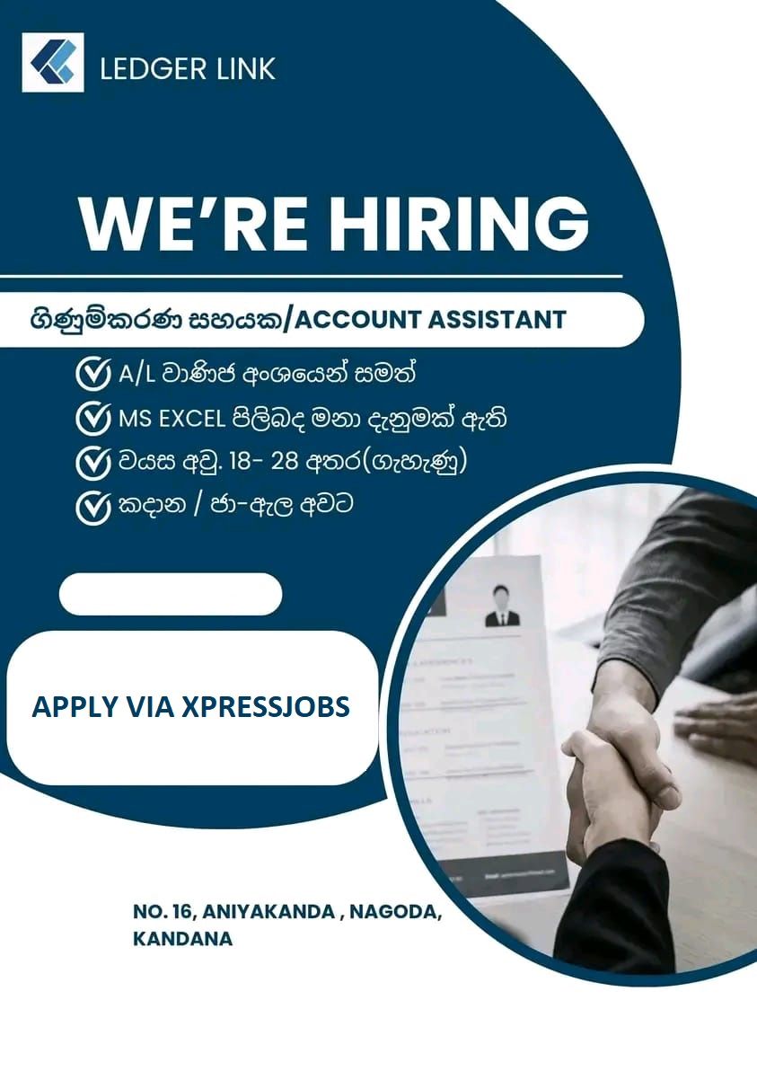Job Image