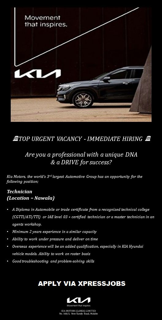 Job Image