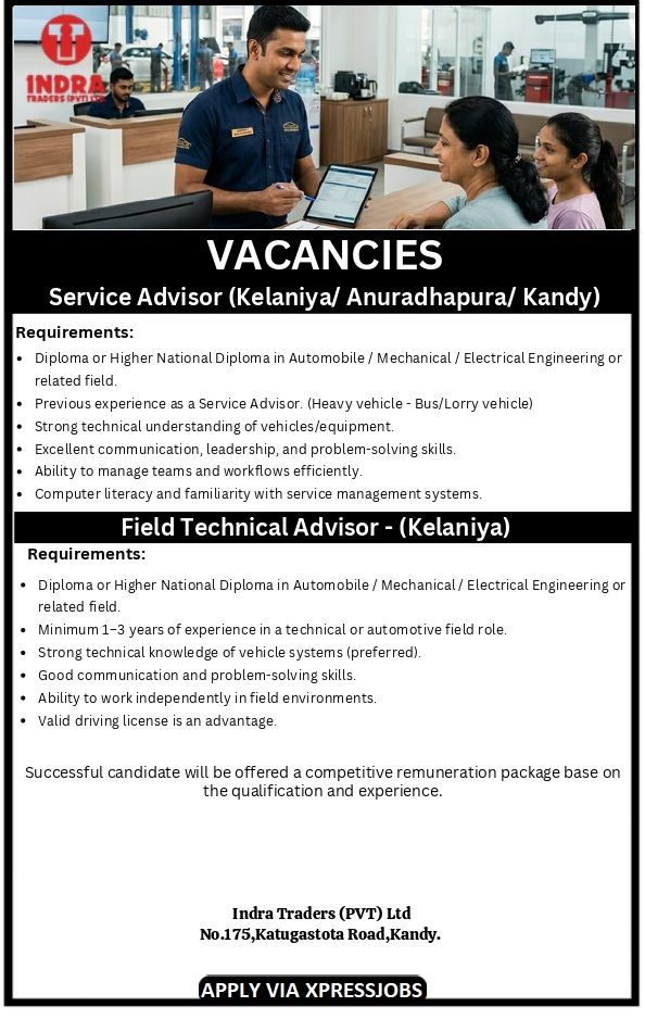 Job Image