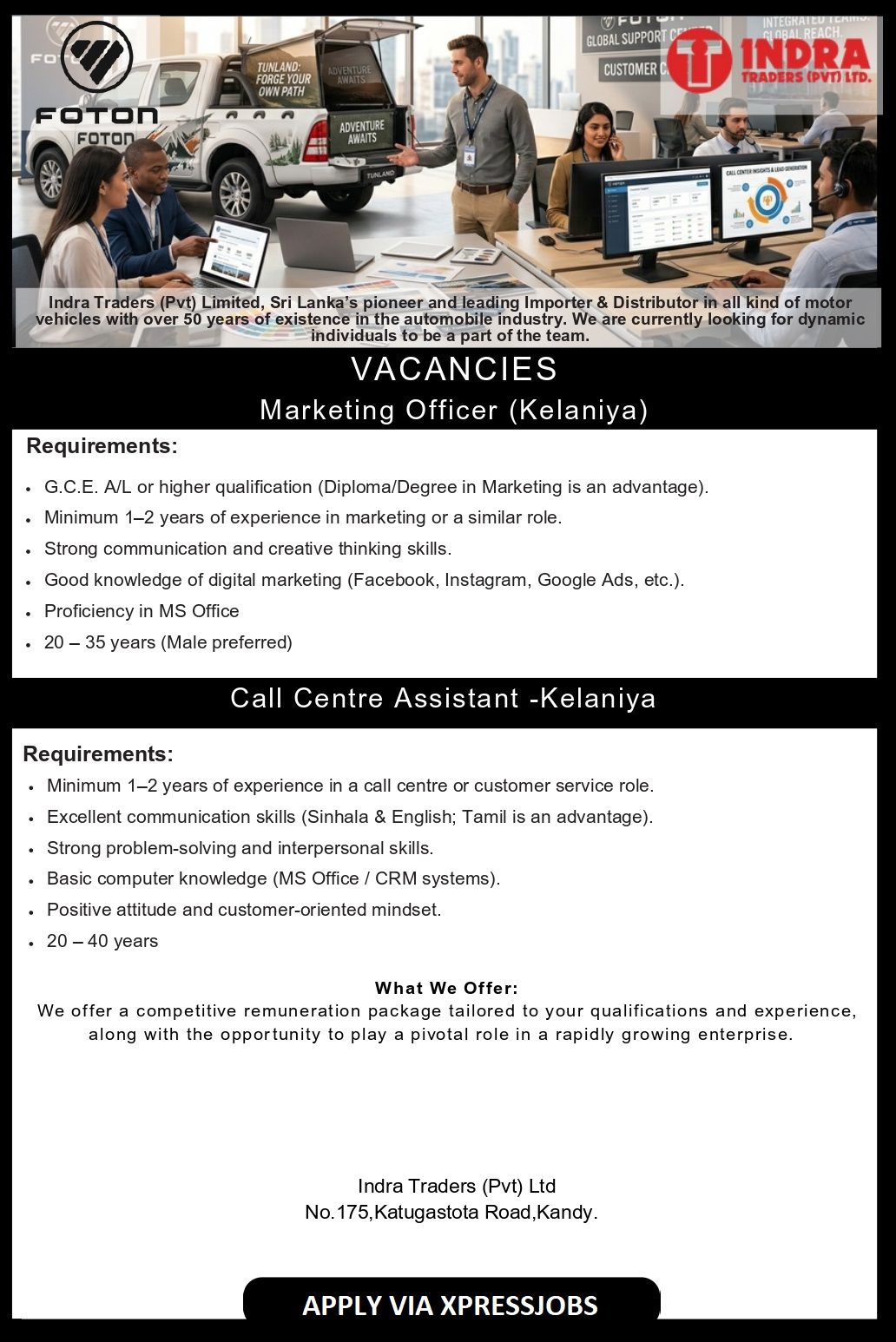 Job Image