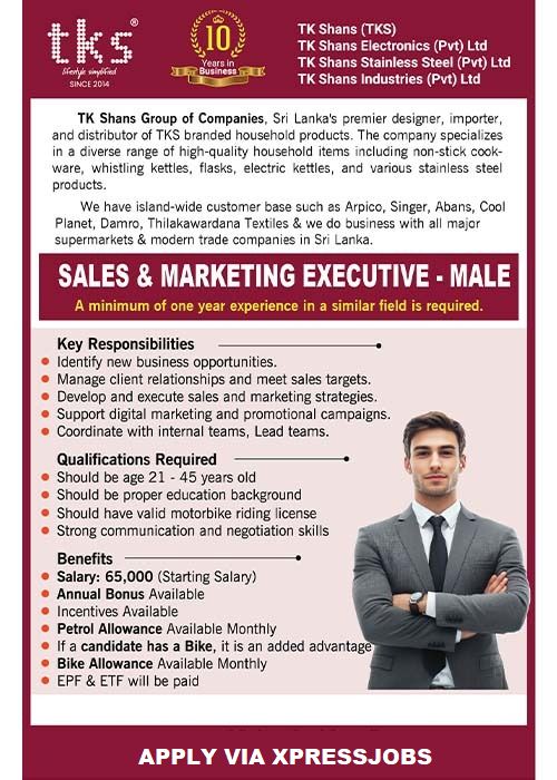 Job Image