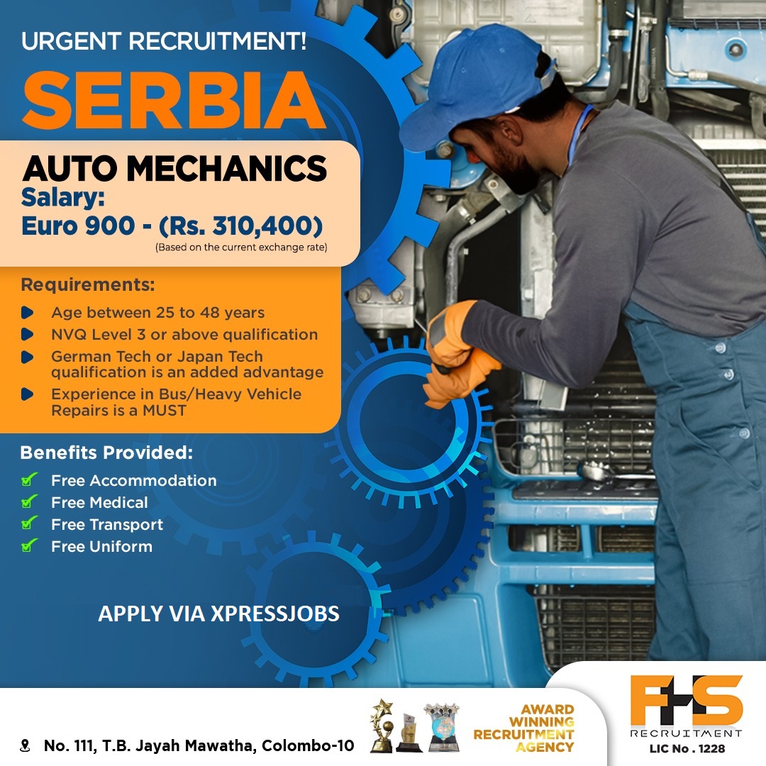 Job Image