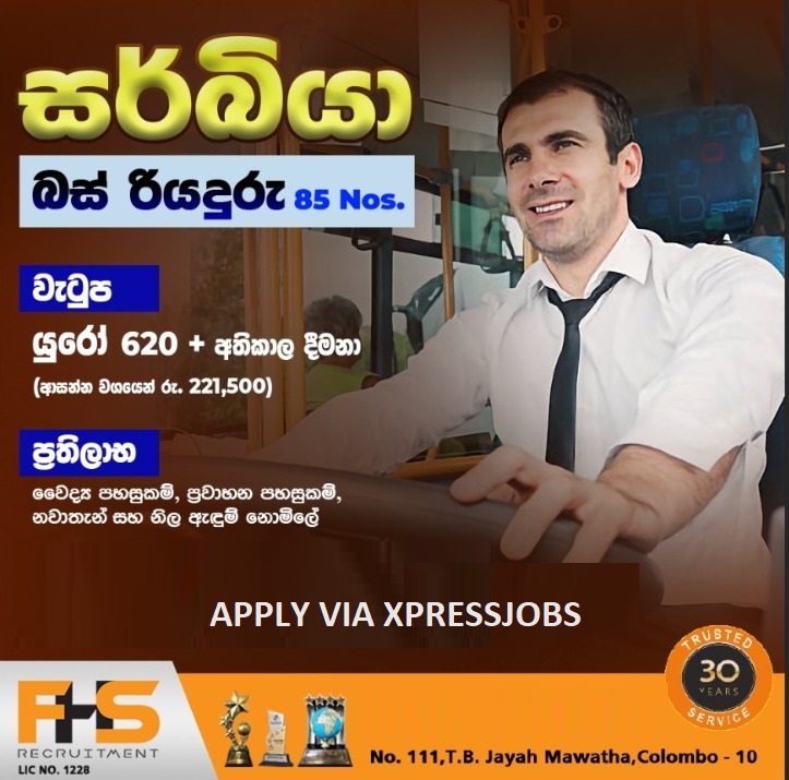 Job Image