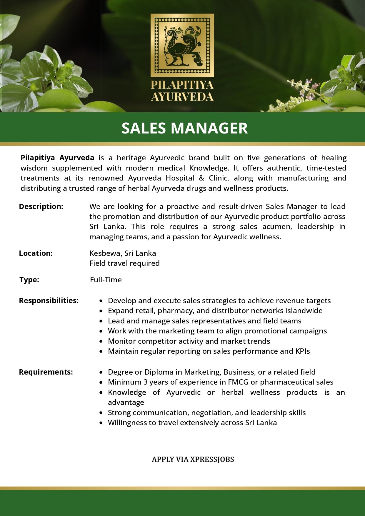 Job Image