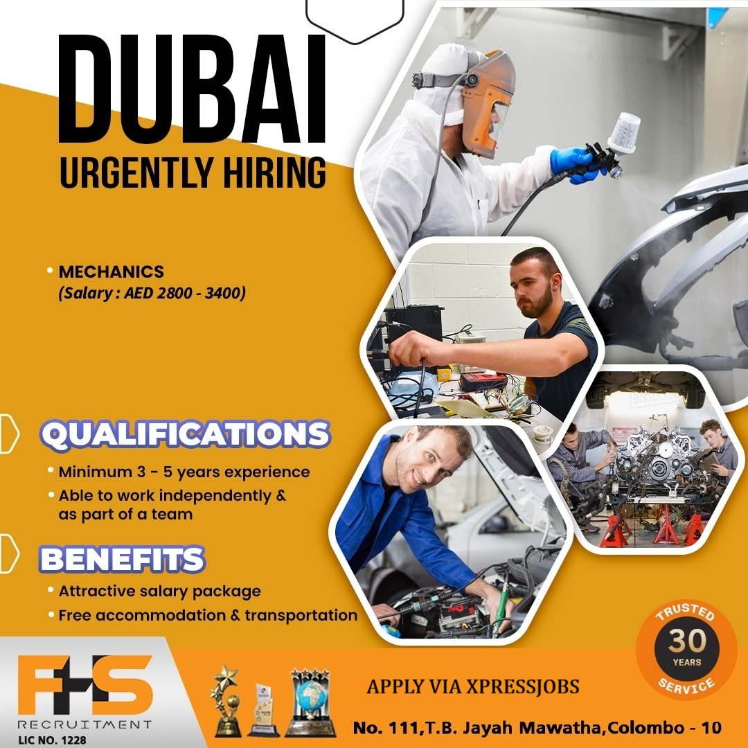 Job Image