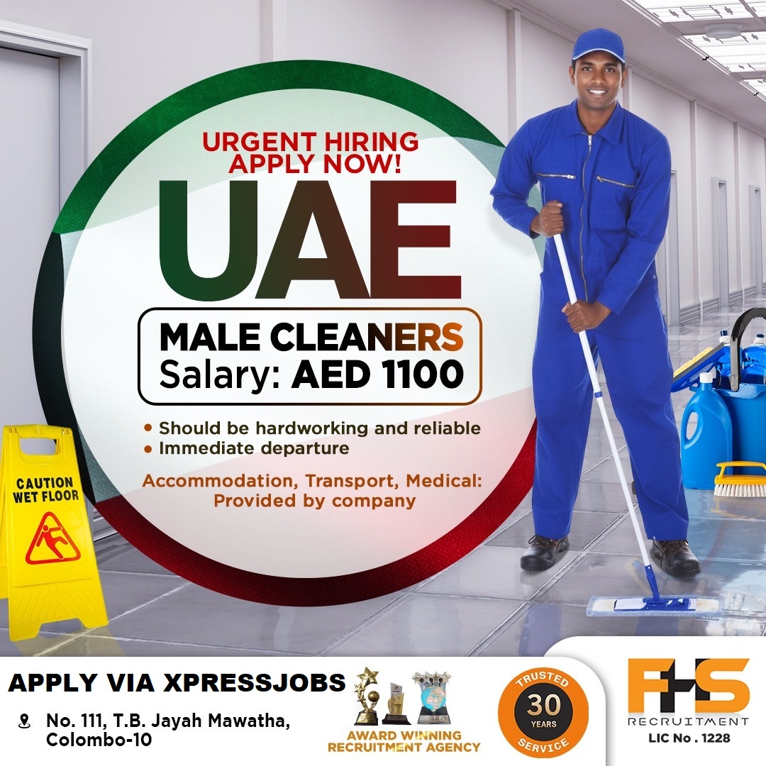 Job Image