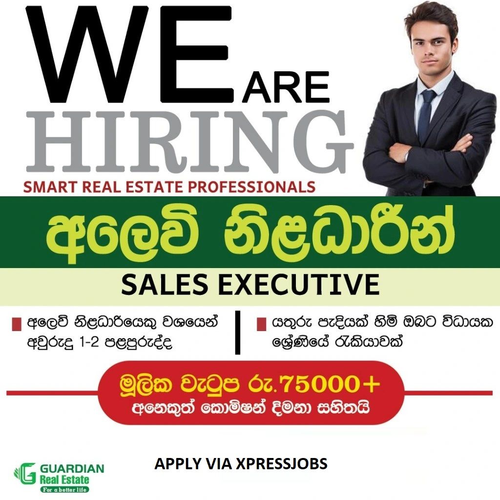 Job Image