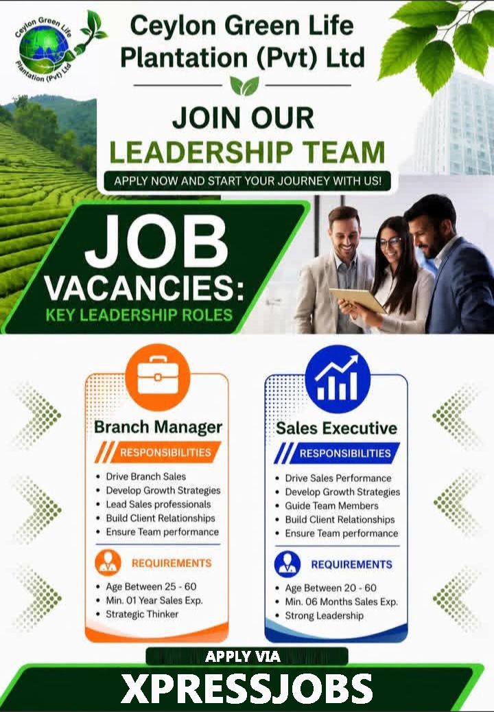 Job Image
