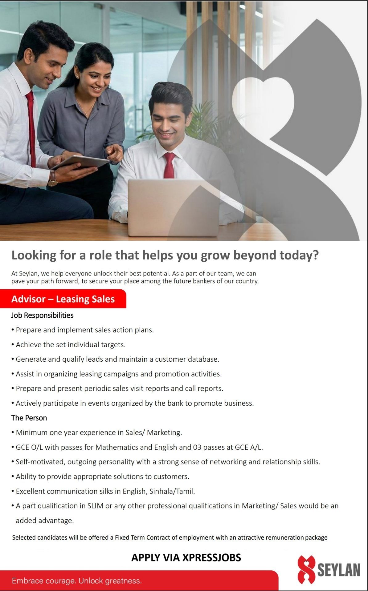 Job Image