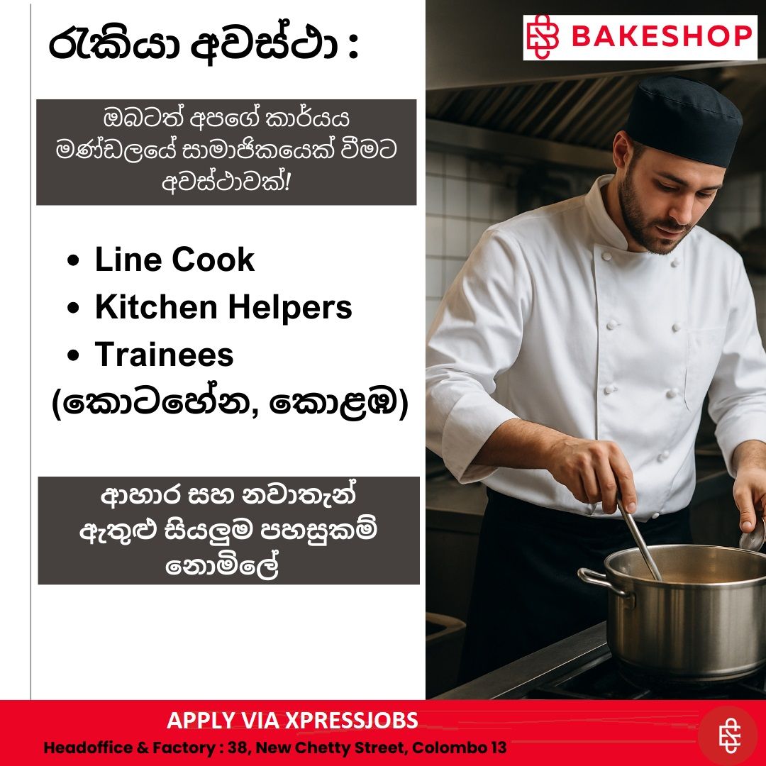 Job Image