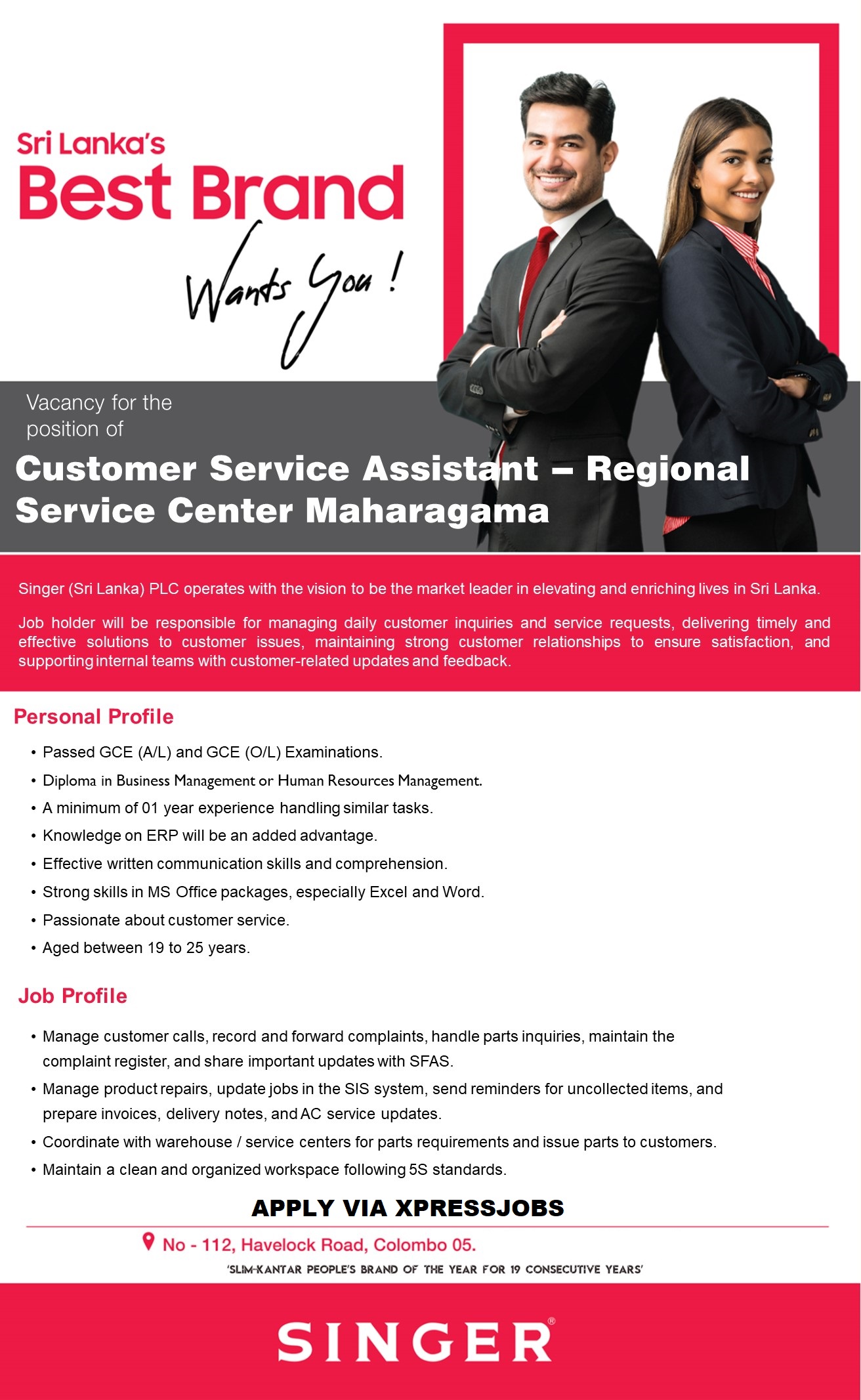 Job Image