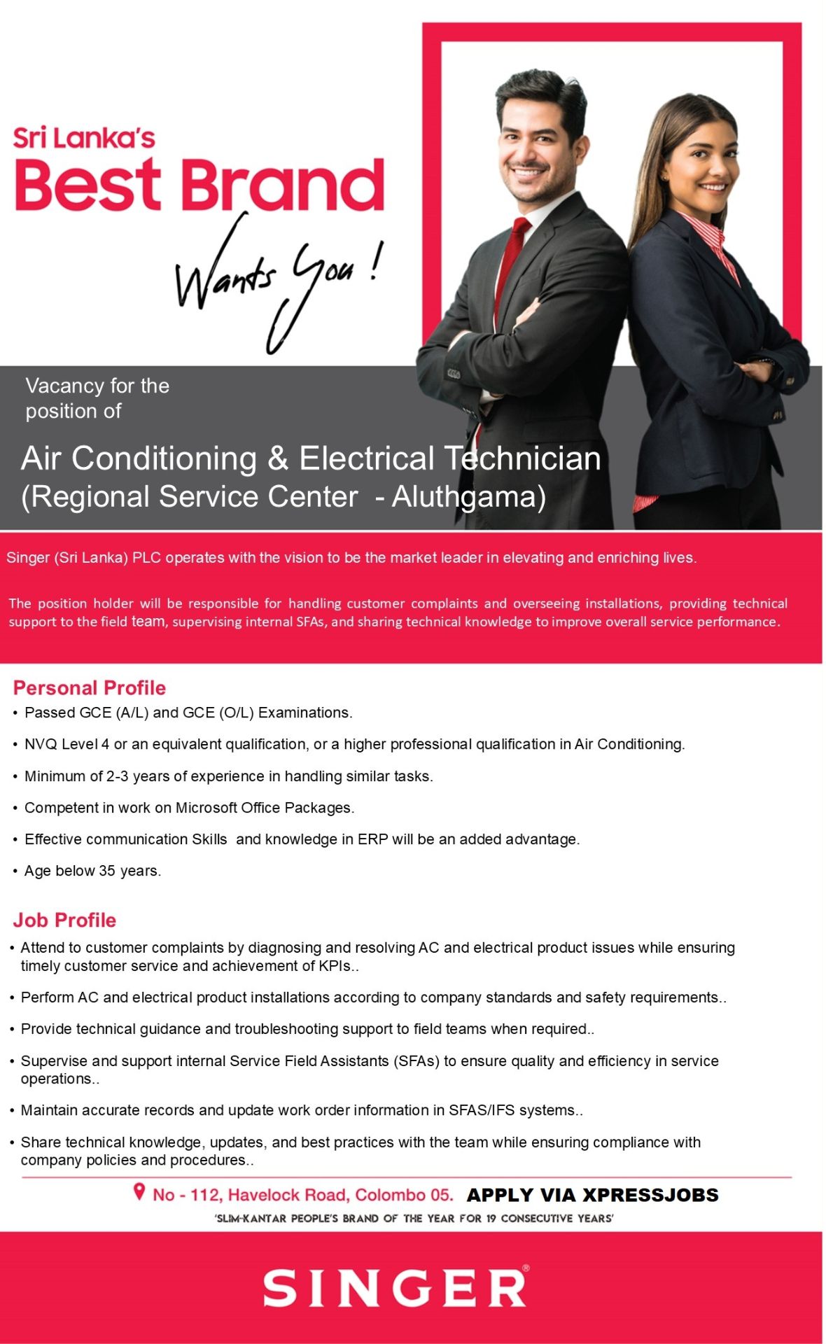 Job Image
