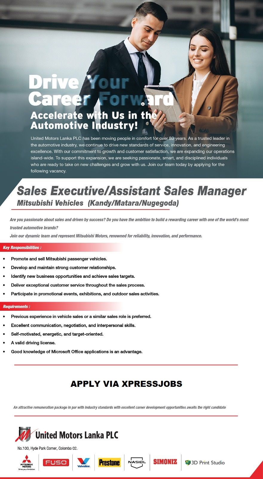 Job Image
