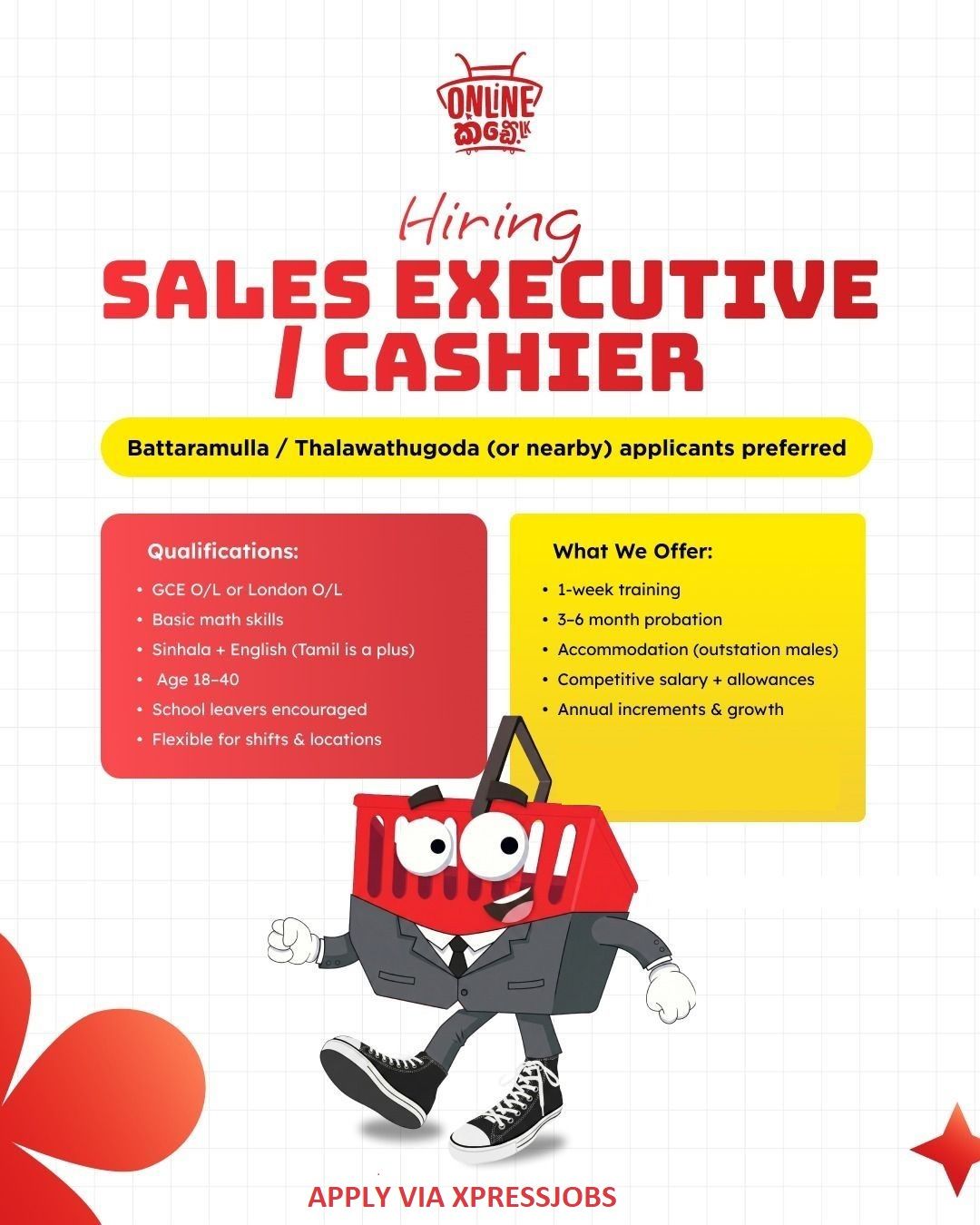 Job Image