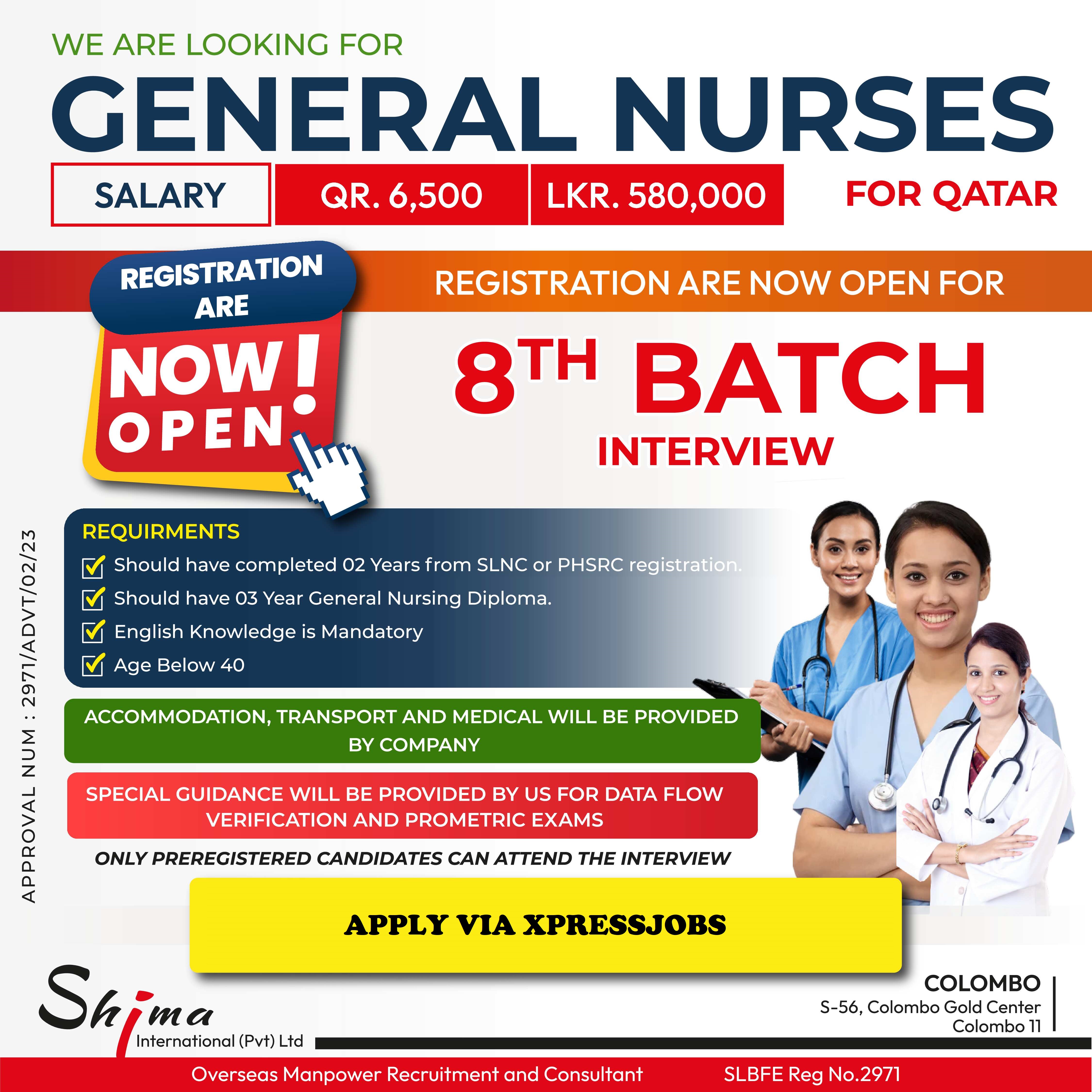 Job Image
